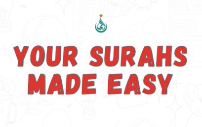 Your Surahs Made Easy | Umm & Ummah