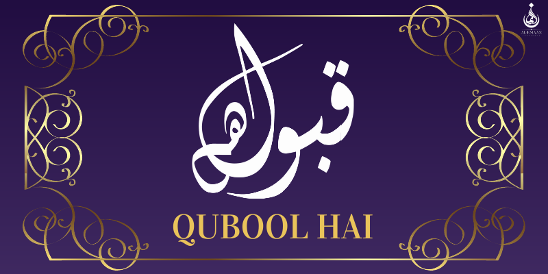 Qubool Hai