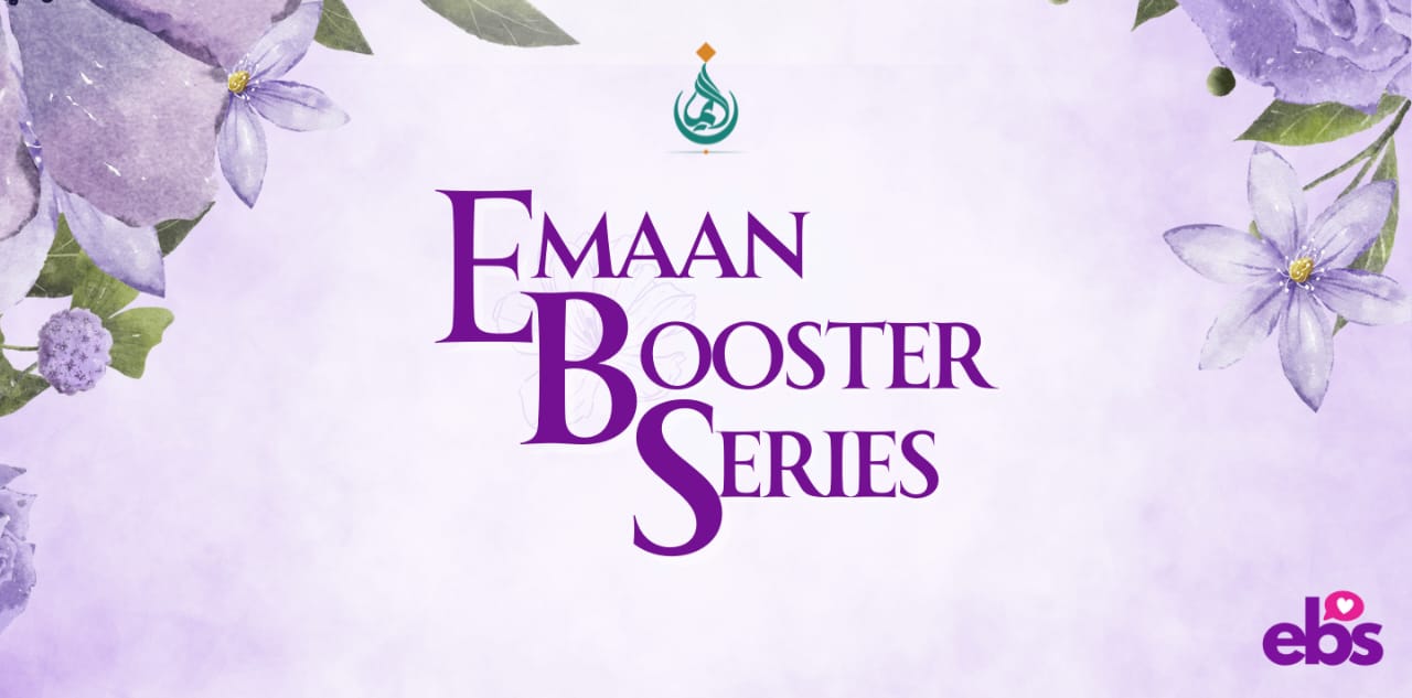 Emaan Booster Series Online