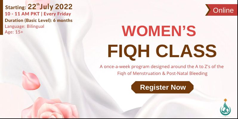 Women’s Fiqh Class