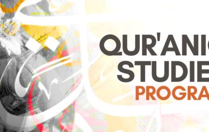 Qur’anic Studies Program