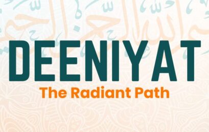 Deeniyat