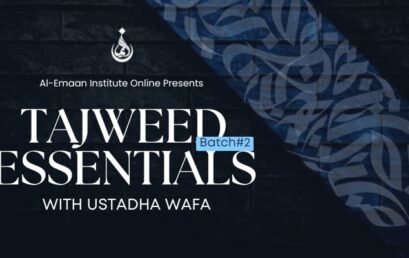 Tajweed Essentials