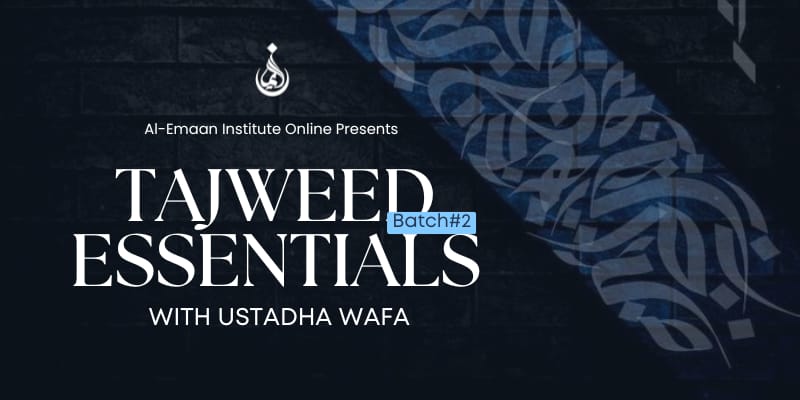 Tajweed Essentials Tajweed Essentials
