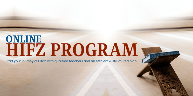 Online Hifz Program