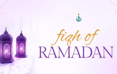 Fiqh of Ramadan
